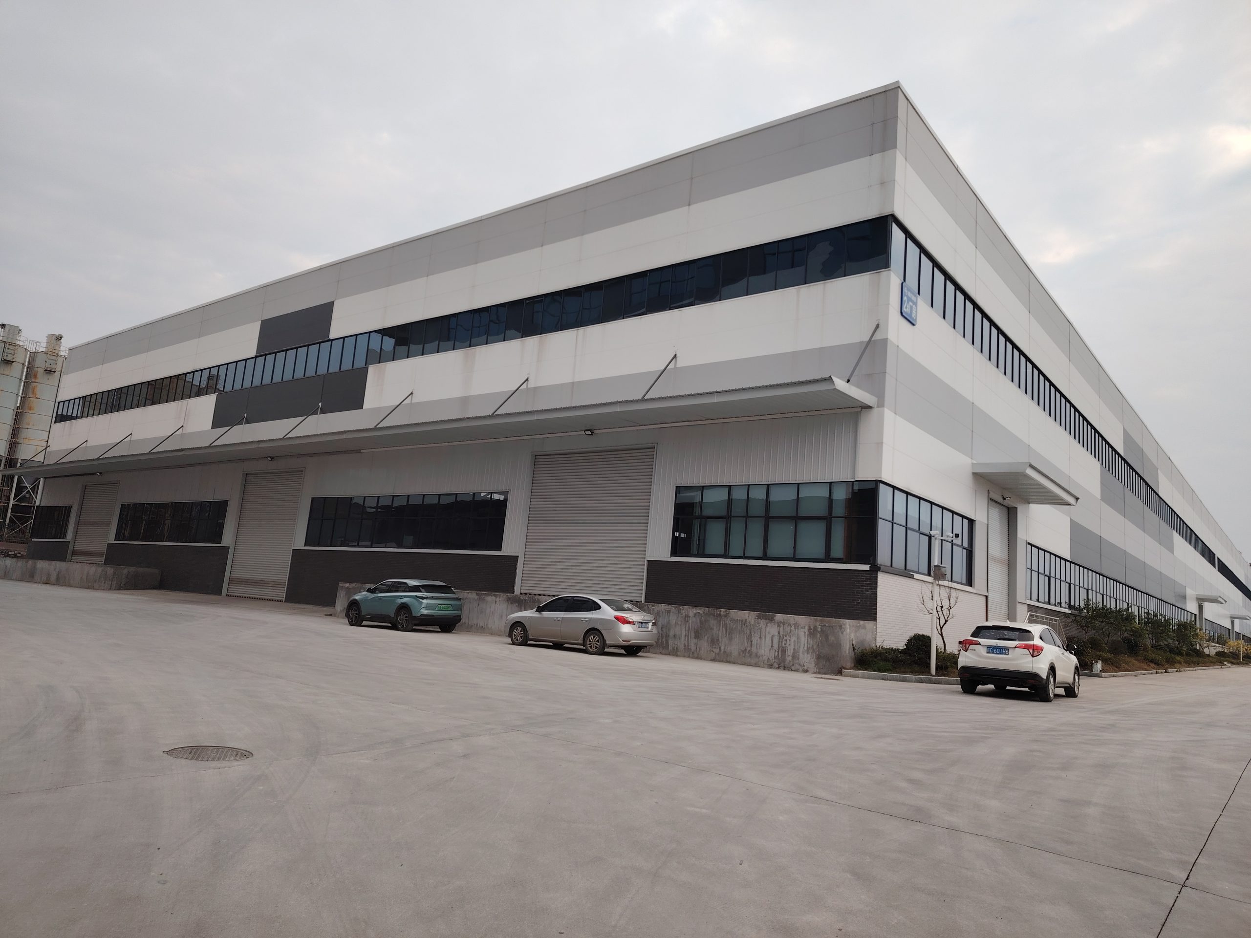Sunwave Corporate Building